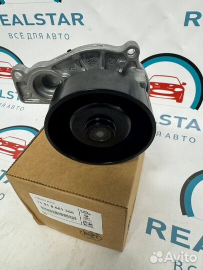 Помпа водяная BMW B32/B36/B38 11518601366