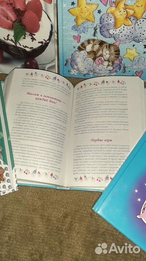 Ежедневник для мамы, сонник для девочки