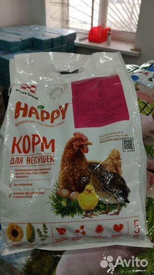 Сухой корм для кошек и собак тм Provipet