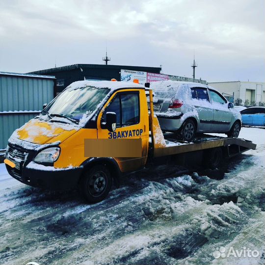 Услуги Эвакуатора круглосуточно
