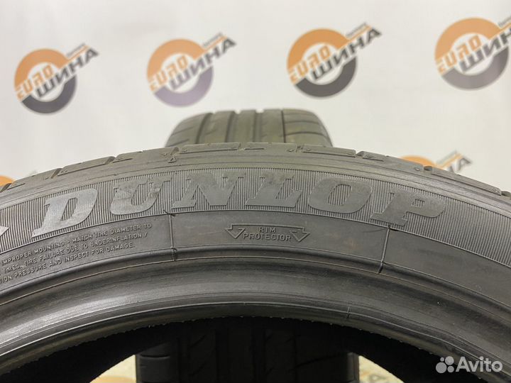 Dunlop SP QuattroMaxx 255/40 R19