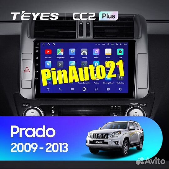 Магнитола Toyota Land Cruiser Prado