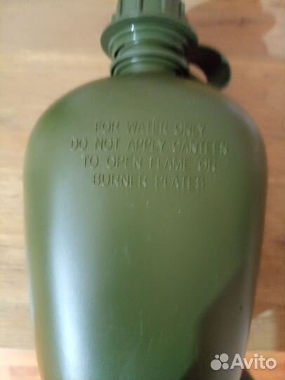 Военная фляга в чехле