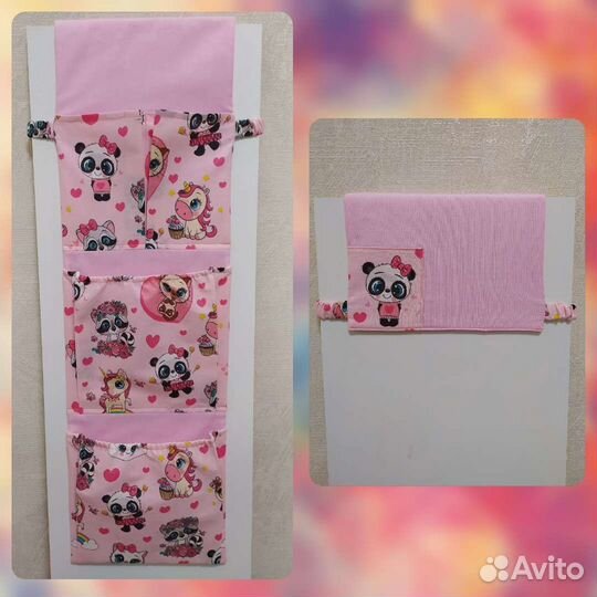 Кармашки для детского сада