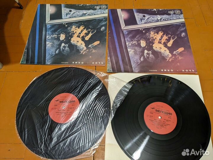 Виниловая пластинка Кино - Ночь