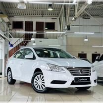 Nissan Sentra 1.6 CVT, 2016, 116 309 км, с пробегом, цена 909 000 руб.