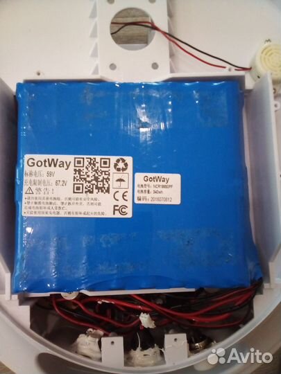 Моноколесо GotWay MCM 4 HS