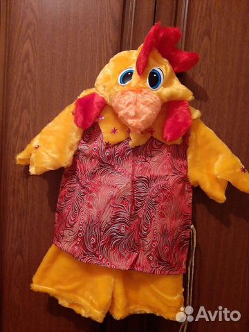 Карнавальный костюм для мальчика Петушок