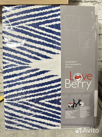 Постельное белье 2 спальное поплин