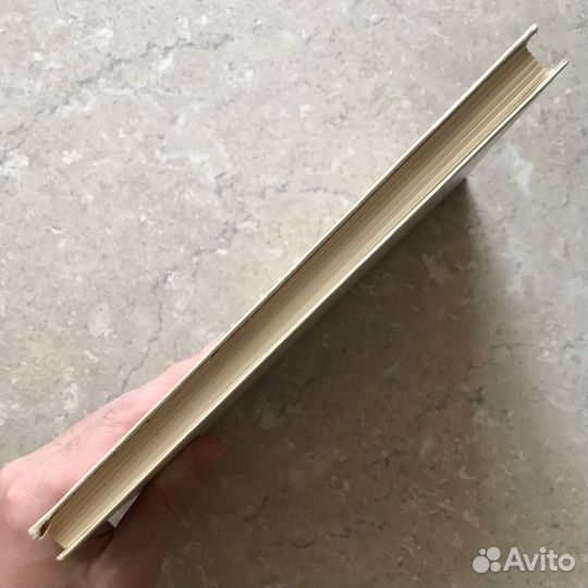 Зов походной трубы, Добровольский, Сарафидис, 1980