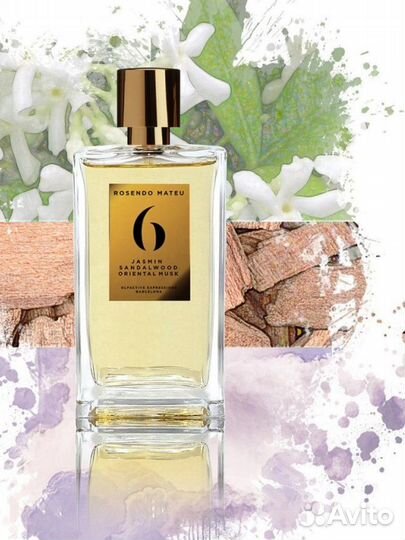 Rosendo Mateu № 6(Росендо Матеу 6)