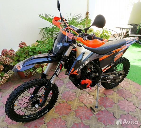 Avantis Enduro 250 Exclusive ARS