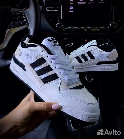 Adidas forum