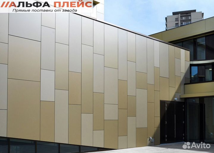 Фасадные панели под кирпич