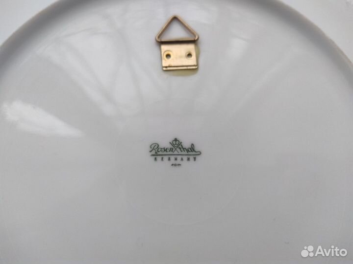 Декоративная тарелка. Фарфор Розенталь Rosenthal