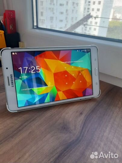 Samsung galaxy tab 4 7.0