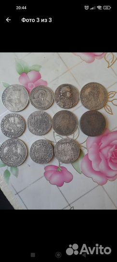 Монеты