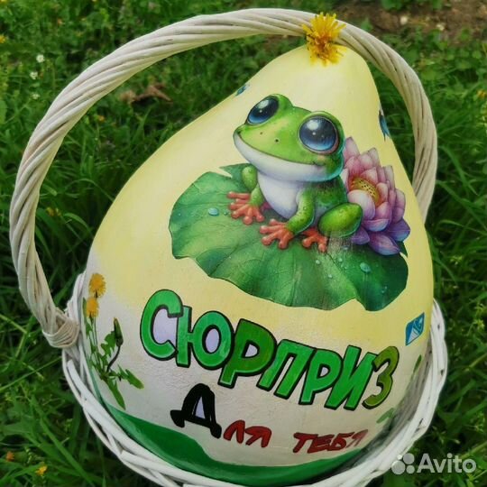 Подарочная упаковка большой Киндер бокс