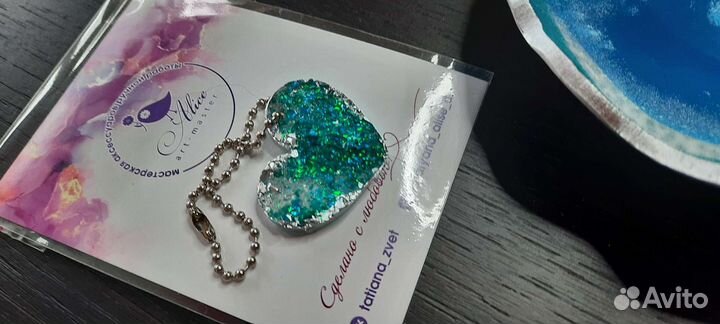 Сервировочный морской набор