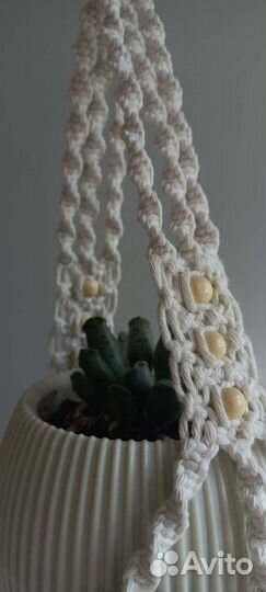 Кашпо для цветов подвесное макраме