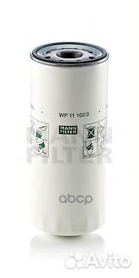 Фильтр масляный volvo F/FL/FH/FM/FS/NH RVI truc