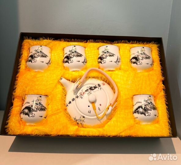 Китайский чайный набор. 2 шт