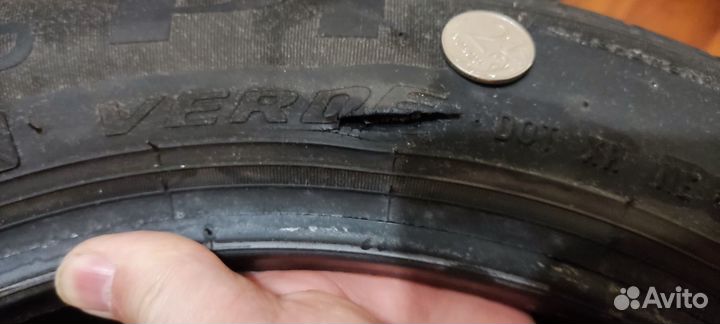 Pirelli Cinturato P1 185/55 R15 82H