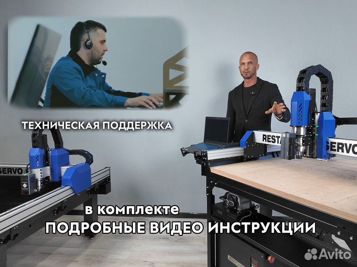 Лазерный гравер по металлу ironlaser