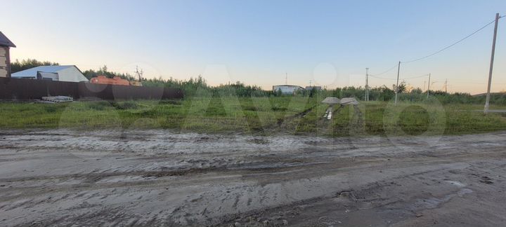 Участок 13 сот. (ИЖС)