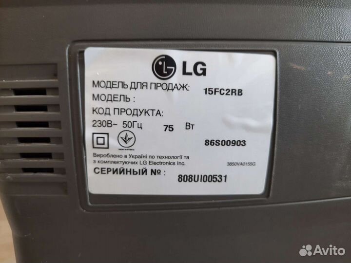 Телевизор lg 15