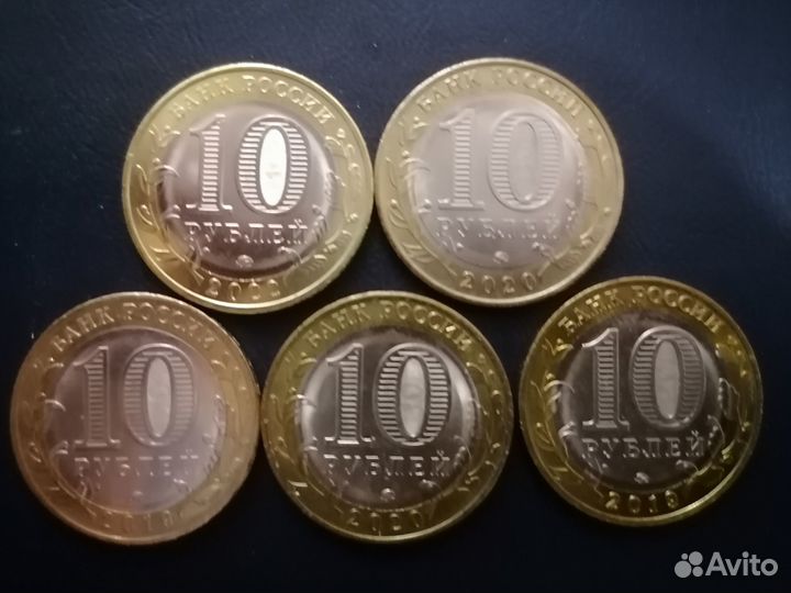 Монеты биметалл