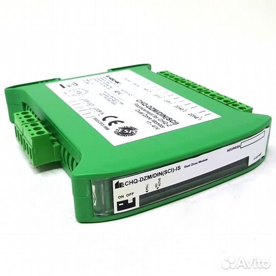 CHQ-DZM/DIN(SCI) CHQ-Z