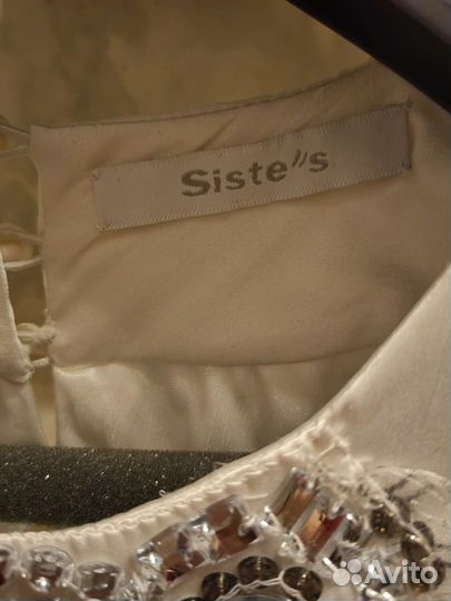 Шёлковый топ 46 размер