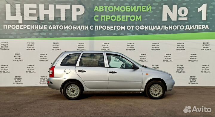 LADA Kalina 1.6 МТ, 2012, 130 206 км