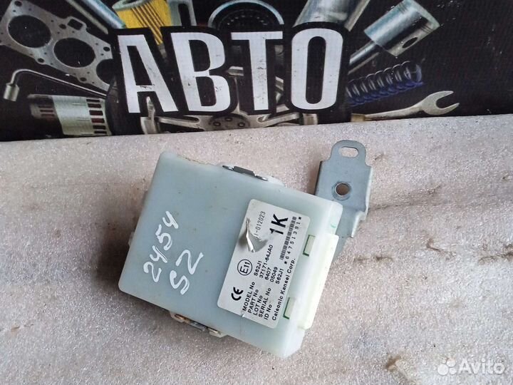 Реле управления без ключевого доступ Suzuki Vitara