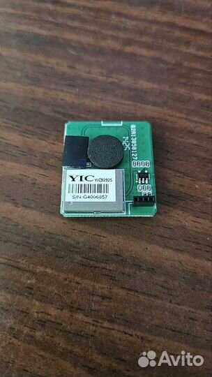 Модуль GPS-глонасс YIC92925