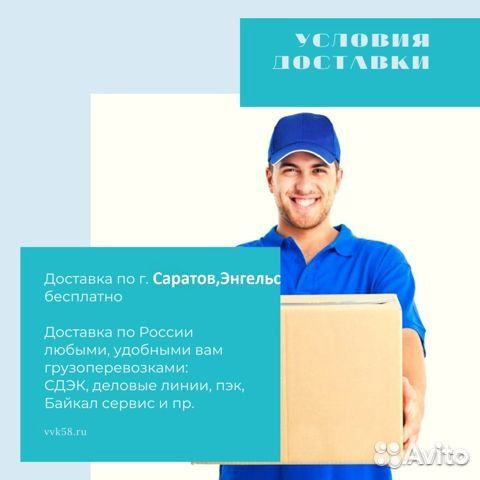 Соковыжималка Redmond RJ-M908