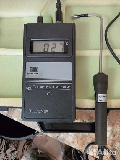 Термометр цифровой малогабаритный тцм-9210М1-03П