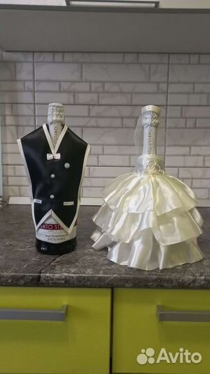 Костюм на шампанское жениха и невесты