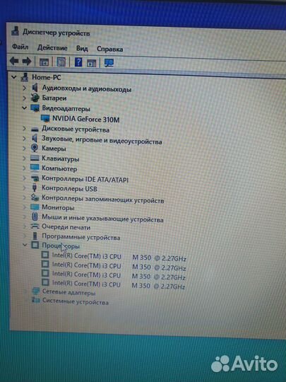 Игровой ноутбук Samsung 17.3