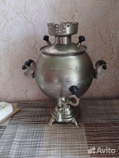 Самовар электрический СССР новый