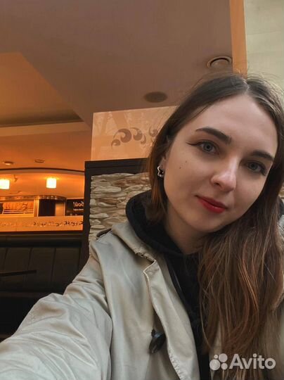 Психолог онлайн