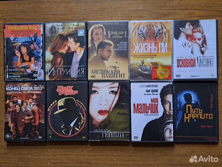 Фильмы на DVD. Лицензия