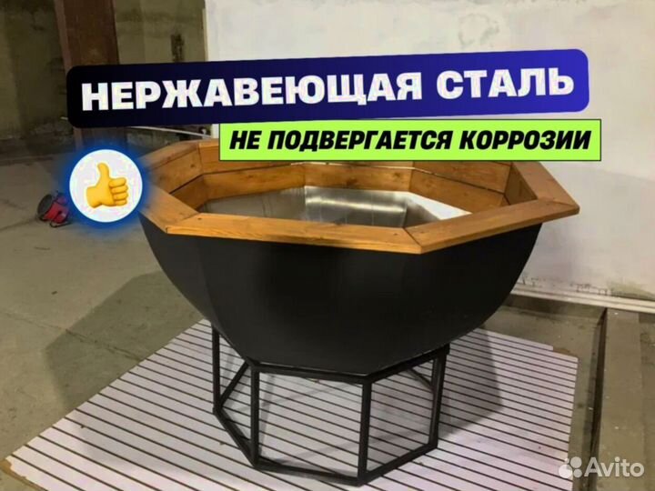 Банный чан от производителя люкс