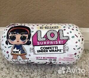 Куклы Lol коробрчки питомцы лол новые оригинал