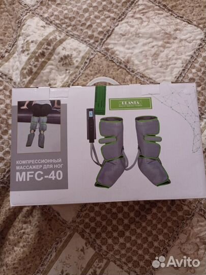 Компрессионный массажер для ног