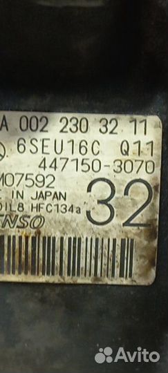 Компрессор кондиционера Mercedes-Benz E-Class E350