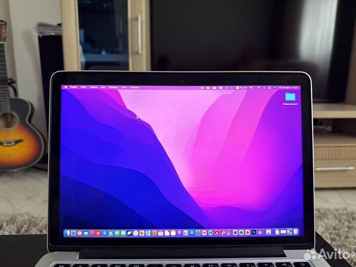 Apple MacBook Pro 13