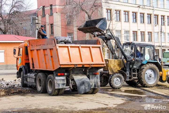 Вывоз мусора и старой мебели/ Частник