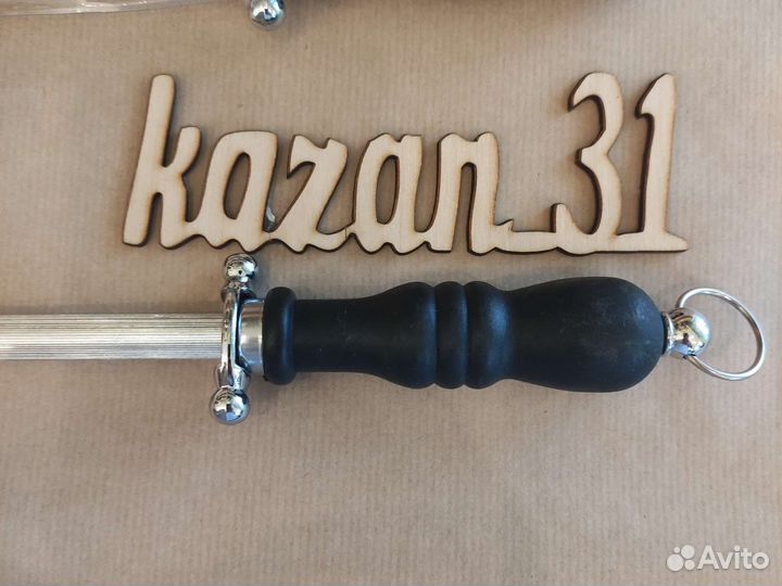 Мусат круглый